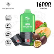 vape in uae, vape in abudhabi, buy vape